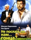 Ольга Будина Ольга Будина
