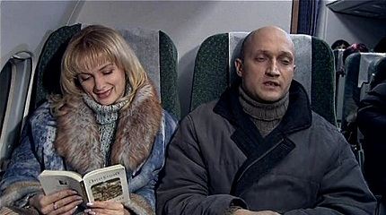 Биография Гоши Куценко - Режиссеры. Биография Гоши Куценко - Режиссеры.