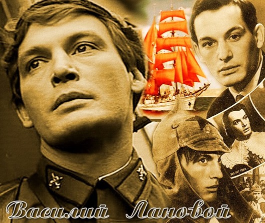 Алые паруса Василия Ланового - Новости Алые паруса Василия Ланового - Новости