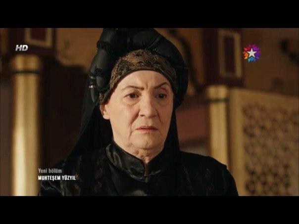 Сабина Айрула Тозия и Афифе-Хатун: что у них общего? - Новости