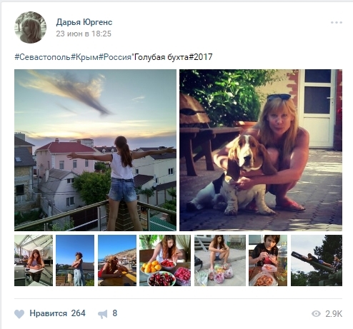 За "Крымнаш" и Донбасс: известная актриса загремела в "Чистилище" - Новости кино. За "Крымнаш" и Донбасс: известная актриса загремела в "Чистилище" - Новости кино.