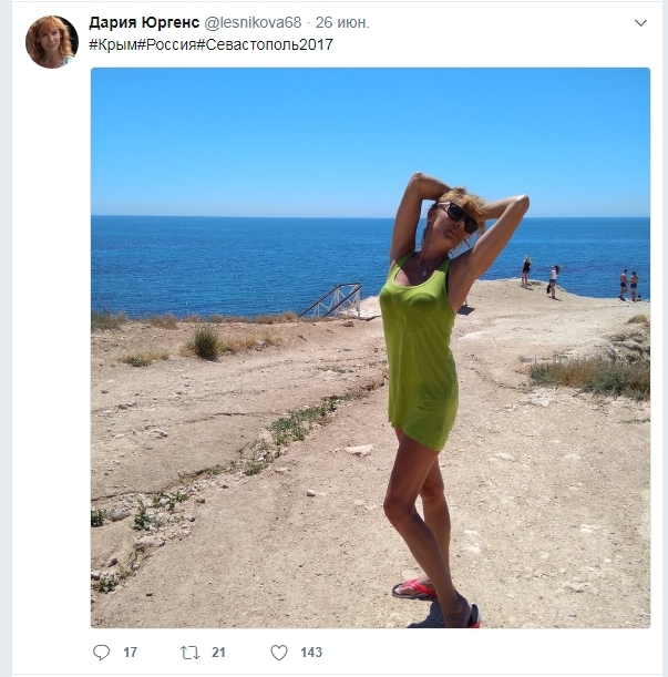 За "Крымнаш" и Донбасс: известная актриса загремела в "Чистилище" - Новости кино. За "Крымнаш" и Донбасс: известная актриса загремела в "Чистилище" - Новости кино.