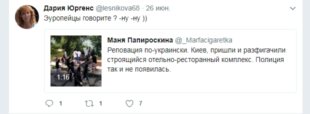 За "Крымнаш" и Донбасс: известная актриса загремела в "Чистилище" - Новости кино. За "Крымнаш" и Донбасс: известная актриса загремела в "Чистилище" - Новости кино.