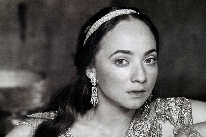 Галина Тюнина - Биография