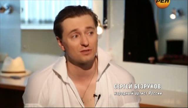 Рюрик. Потерянная быль (М. Задорнов, 12.12.12) - Трейлеры Рюрик. Потерянная быль (М. Задорнов, 12.12.12) - Трейлеры
