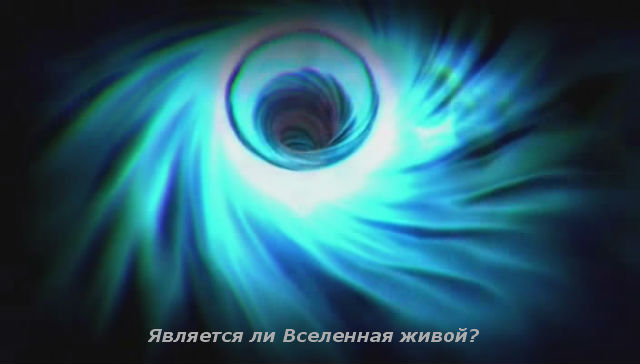 Сквозь червоточину с Морганом Фрименом - Трейлеры Сквозь червоточину с Морганом Фрименом - Трейлеры