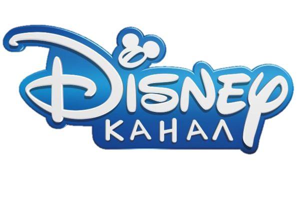 Disney Channel - Трейлеры Disney Channel - Трейлеры