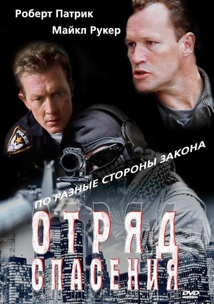 6 лучших фильмов, похожих на сериал "Меч" - Трейлеры 6 лучших фильмов, похожих на сериал "Меч" - Трейлеры