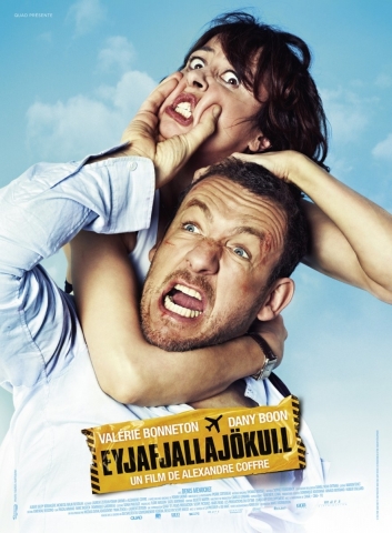 Трейлер "Вулкан страстей" (2014) - Трейлеры