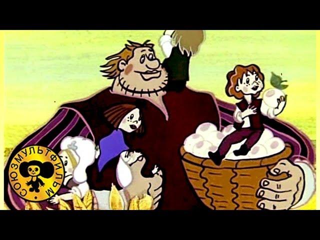 Великан-эгоист - Трейлеры Великан-эгоист - Трейлеры