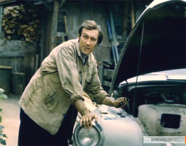 Чужие письма (1975) - Трейлеры Чужие письма (1975) - Трейлеры