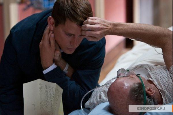Дорогой Джон (2010) - Трейлеры Дорогой Джон (2010) - Трейлеры