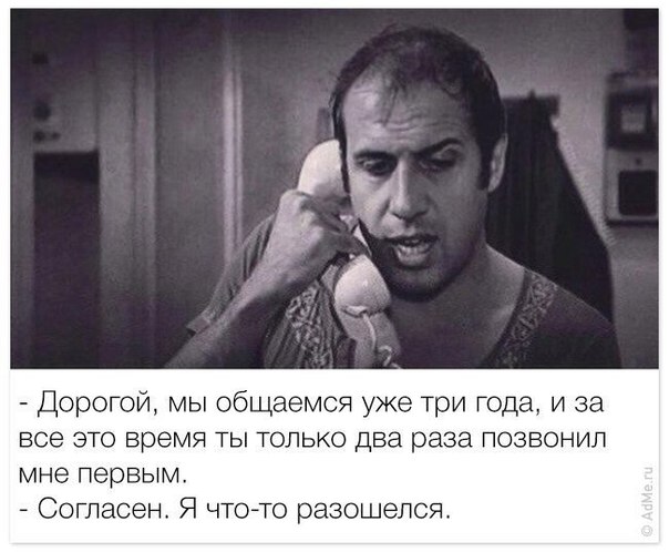 Уроки соблазнения от Адриано Челентано! - Трейлеры Уроки соблазнения от Адриано Челентано! - Трейлеры