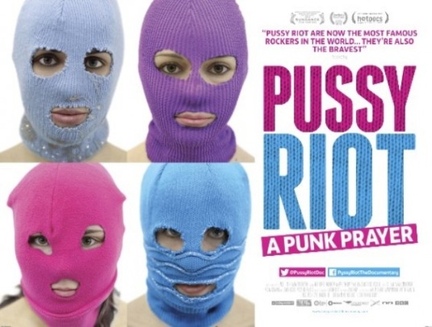 Документальный фильм "Показательный процесс: История Pussy Riot", 2013 - Трейлеры Документальный фильм "Показательный процесс: История Pussy Riot", 2013 - Трейлеры