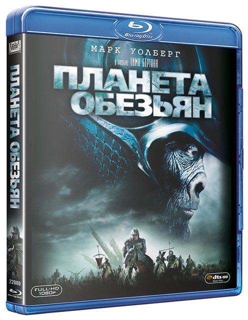 20th Century Fox Film Corporation - Трейлеры 20th Century Fox Film Corporation - Трейлеры