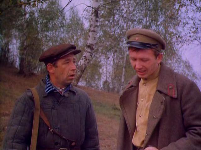 Фильм "Тревожный месяц вересень" - 1976 - Трейлеры