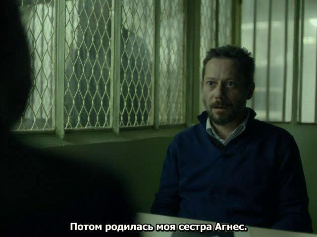 Синяя комната / La chambre bleue (2014) - Трейлеры Синяя комната / La chambre bleue (2014) - Трейлеры