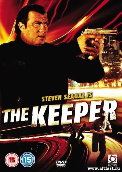 Фильм "Хранитель/The Keeper" (2004) - Трейлеры Фильм "Хранитель/The Keeper" (2004) - Трейлеры