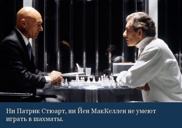 Факты о фильмах Marvel - Трейлеры