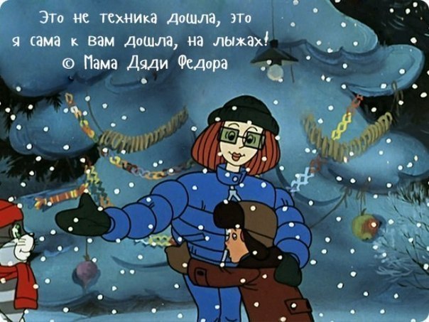 Любимые фразы из советских мультфильмов - Трейлеры Любимые фразы из советских мультфильмов - Трейлеры