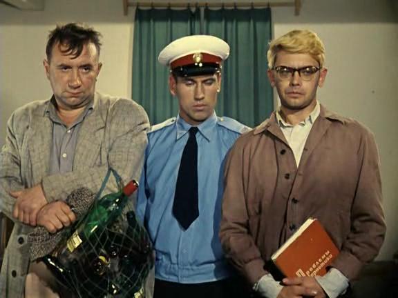 Операция «Ы» и другие приключения Шурика - Трейлеры