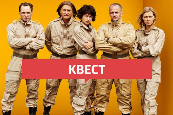 Молодежка 3 сезон - Трейлеры Молодежка 3 сезон - Трейлеры