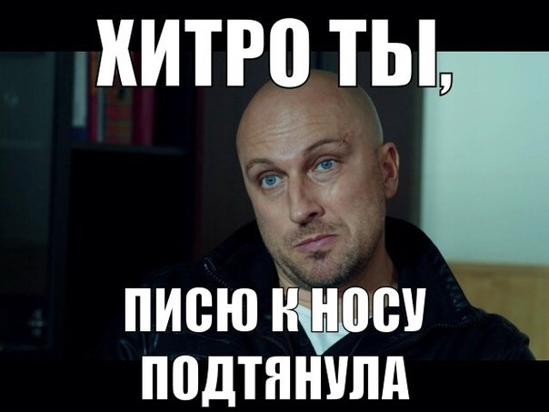 фильм физрук - Трейлеры фильм физрук - Трейлеры