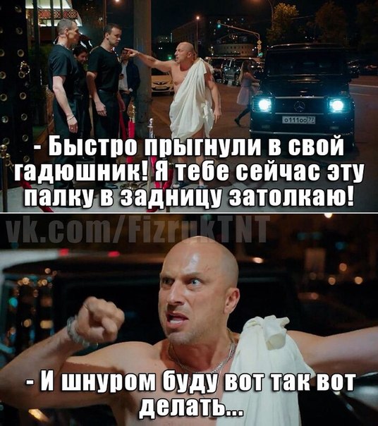 «Физрук» с Дмитрием Нагиевым - Трейлеры «Физрук» с Дмитрием Нагиевым - Трейлеры