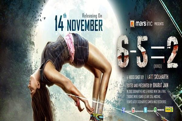 6-5=2 (2013) - Трейлеры 6-5=2 (2013) - Трейлеры