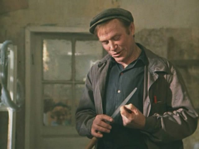 Впервые замужем (1979) - Трейлеры