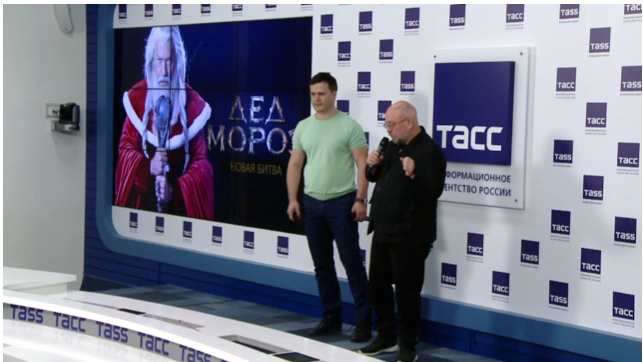 Питчинг независимых компаний в Фонде кино: фантазии российских кинематографистов Питчинг независимых компаний в Фонде кино: фантазии российских кинематографистов