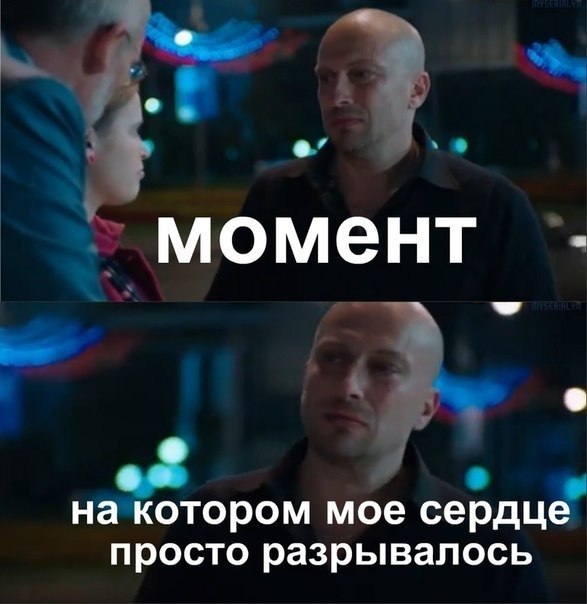 Мемы из Физрука - Трейлеры Мемы из Физрука - Трейлеры