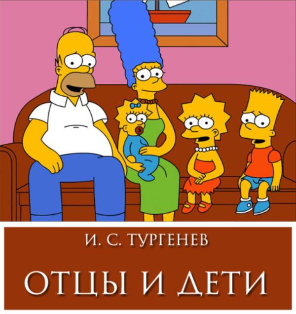 The Simpsons Симпсоны - Трейлеры The Simpsons Симпсоны - Трейлеры