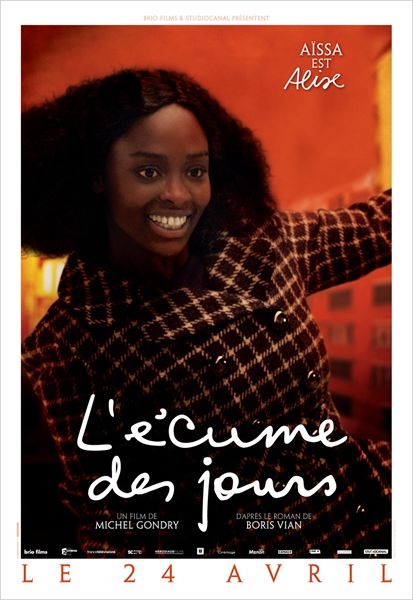 "Пена дней" ("L'ecume des jours"), 2013 - Трейлеры "Пена дней" ("L'ecume des jours"), 2013 - Трейлеры