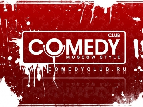 Comedy Club - Трейлеры