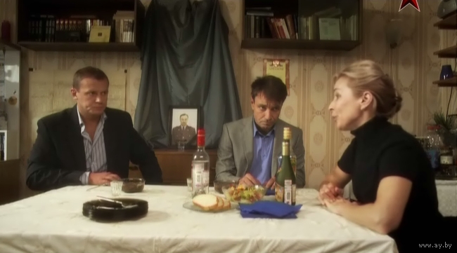 Фантом (сериал / 2012) - Трейлеры Фантом (сериал / 2012) - Трейлеры