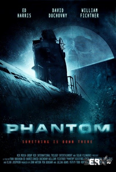 Фантом (сериал / 2012) - Трейлеры Фантом (сериал / 2012) - Трейлеры