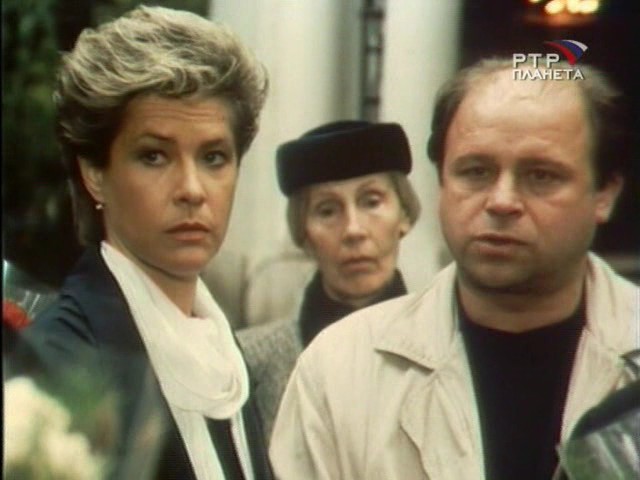 «Стрелец неприкаянный», фильм, 1993 г. - Трейлеры «Стрелец неприкаянный», фильм, 1993 г. - Трейлеры