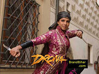 Drona 2010 - Трейлеры Drona 2010 - Трейлеры