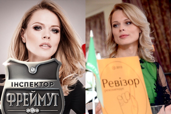 Популярная украинская телеведущая Ольга Фреймут - Биографии Популярная украинская телеведущая Ольга Фреймут - Биографии