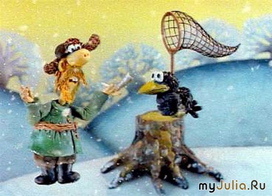 ОХ, УЖ ЭТИ СКАЗОЧКИ! ОХ, УЖ ЭТИ СКАЗОЧНИКИ!!! - Трейлеры ОХ, УЖ ЭТИ СКАЗОЧКИ! ОХ, УЖ ЭТИ СКАЗОЧНИКИ!!! - Трейлеры