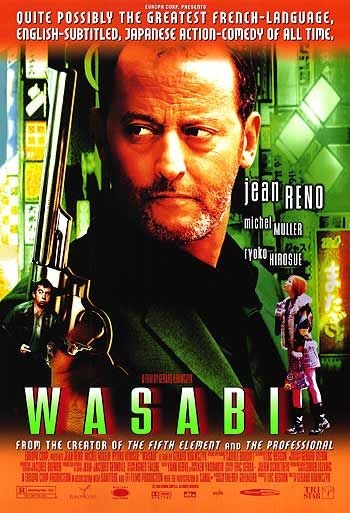 Васаби / Wasabi - Трейлеры