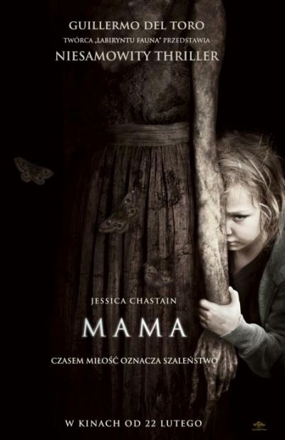 Фильм "Мама" 2013г. - Трейлеры