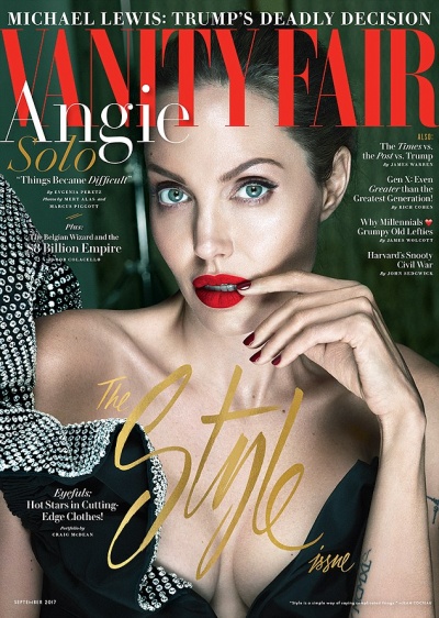 Откровенное интервью Анджелины Джоли для Vanity Fair Откровенное интервью Анджелины Джоли для Vanity Fair