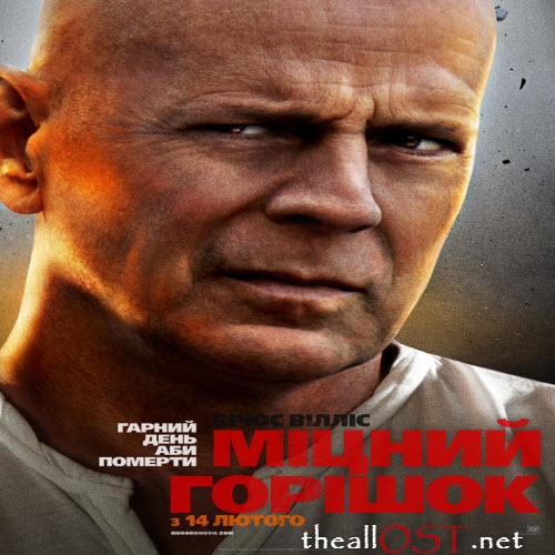 Фильм "Крепкий орешек: Хороший день, чтобы умереть" (2013) - Трейлеры Фильм "Крепкий орешек: Хороший день, чтобы умереть" (2013) - Трейлеры