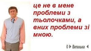Серіал Віталька - Трейлеры Серіал Віталька - Трейлеры