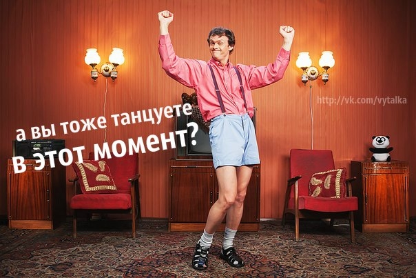 Серіал Віталька - Трейлеры Серіал Віталька - Трейлеры