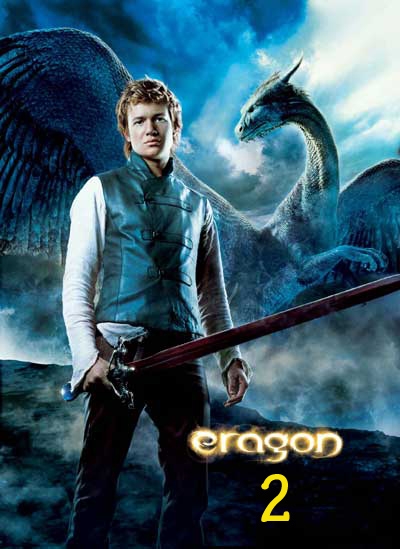 Эрогон 2 (2013) - Трейлеры