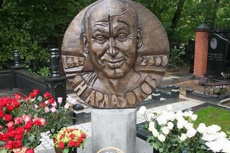 Биография Яна Арлазорова - Режиссеры. Биография Яна Арлазорова - Режиссеры.