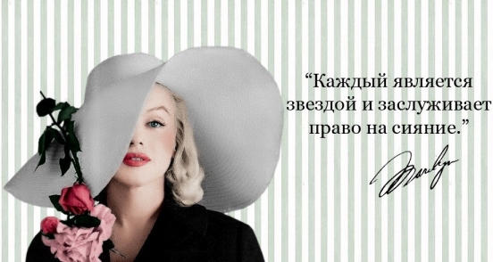 Мэрилин Монро и ее последняя любовь - Трейлеры Мэрилин Монро и ее последняя любовь - Трейлеры